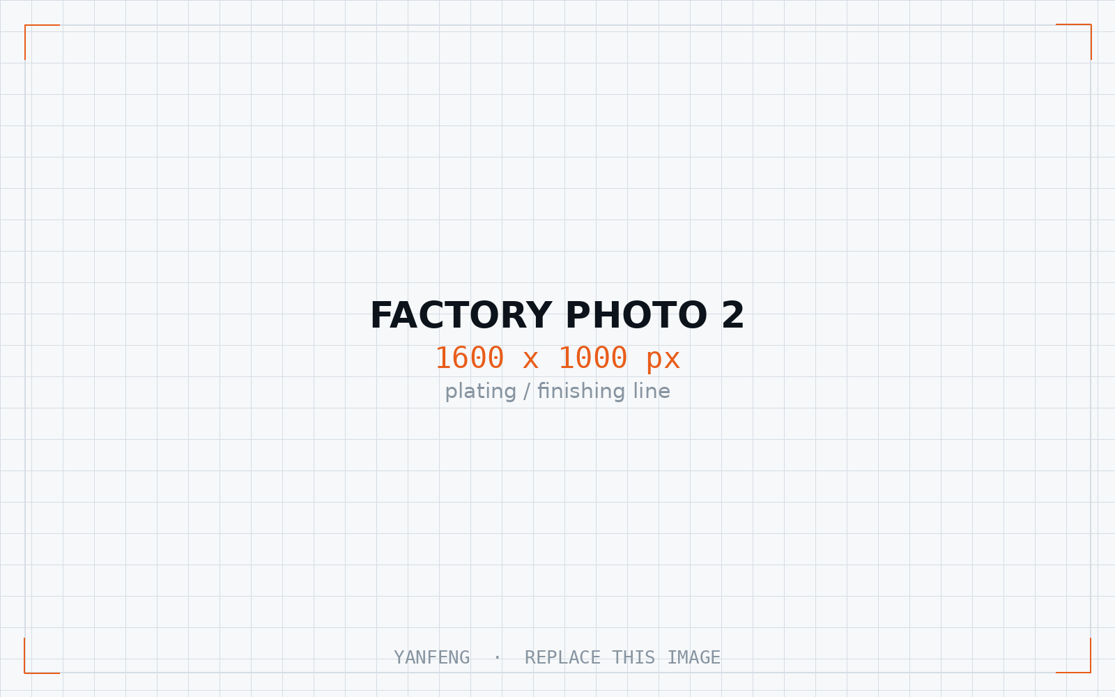 Zinc alloy die casting and assembly at the Yanfeng lock factory in Zhongshan