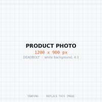 Deadbolts — product photo